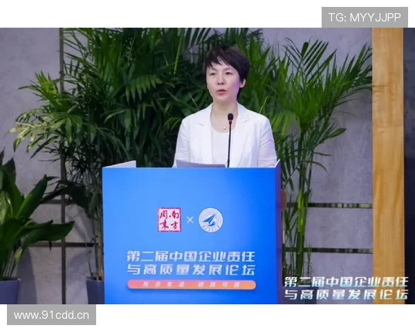 聚焦中国女企业家创新引领经济高质量发展趋势探析路径与实践前景